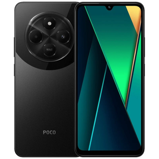 XIAOMI poco C75 Dual SIM - Neuf