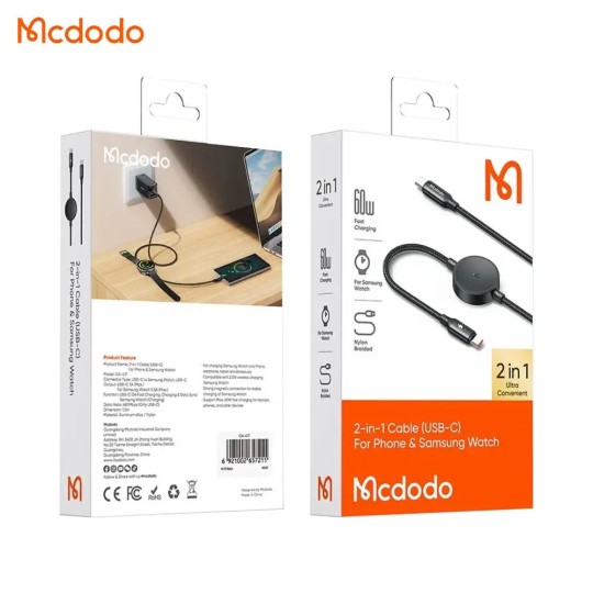 MCDODO Câble de Charge Montre Connectée CA-4170 Type-C vers Type-C 60W + Pad de Charge à Induction Samsung Watch (1.5m) Noir
