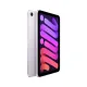 APPLE iPad mini 2024 (7ème génération) Puce A17 Pro Mauve - Neuf
