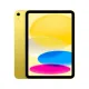 APPLE iPad 11ème génération (2025) Puce A16 Jaune - Neuf