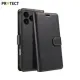 Housse de Protection IP011 PROTECT iPhone 17 Pro/Pro Max noir