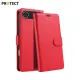 Housse de Protection IP011 PROTECT iPhone 17 Air rouge