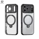 AIMO Coque MagSafe iPhone 17 Pro Max (Tous les modèles)