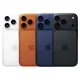 APPLE iPhone 17 Pro - Neuf