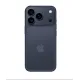 APPLE iPhone 17 Pro Max - Neuf