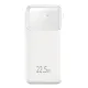 MOXIE Batterie de secours avec affichage digital capacité 10000 mAh blanc