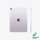 APPLE iPad Air 13 pouces (2024) - Occasion Mauve