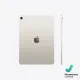 APPLE iPad Air 13 pouces (2024) - Occasion Lumière Stellaire