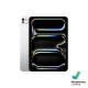 APPLE iPad Pro 13 (2024) 13 pouces - Occasion Argent