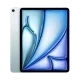 APPLE iPad Air 13 Pouces (2026) Puce M4 - Neuf Bleu