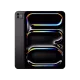 APPLE iPad Pro 11 Pouces (2025) Puce M5 - Neuf Noir Sidéral