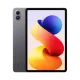 XIAOMI Redmi Pad 2 Pro - Neuf Gris