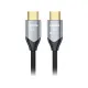 FORCELL Câble HDMI 2.1 Cafule 8K 60Hz / 4K 120Hz - 48 Gbps (1m/2m/3m/5m) Noir