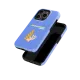 Zakynthos Case | Coque de téléphone 3D 2en1 Ultra-résistante