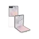 SAMSUNG Galaxy Z Flip8 - Neuf Blanc