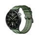 XIAOMI Watch S5 46 mm - Neuf Vert