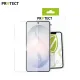 PROTECT Verre Trempé Classique pour Samsung Galaxy S26