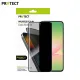 PROTECT Verre Trempé Privacy pour Samsung Galaxy (Tous les modèles)