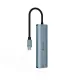 DEVIA Leopard Series Hub USB-C 5-en-1