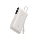 BELKIN Batterie externe 10 000/20 000 mAh 1 USB-C PD 45W + 1 USB-A 18W + 1 Câble USB-C Blanc