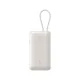 BELKIN Batterie externe 10 000/20 000 mAh 1 USB-C PD 45W + 1 USB-A 18W + 1 Câble USB-C Blanc