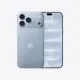 APPLE iPhone 18 Pro - Neuf Bleu clair