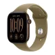 APPLE Watch Séries 12 Bracelet Sport WIFI - Neuf Bronze
