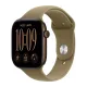 APPLE Watch Séries 12 Bracelet Sport WIFI + Cellular - Neuf Bronze