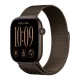 APPLE Watch Séries 12 Bracelet Milanais WIFI - Neuf Bronze