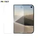 PROTECT Verre Trempé Classique pour Apple iPhone Duo Transparent
